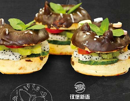 资本投资的餐饮品牌,获得投资的餐饮品牌