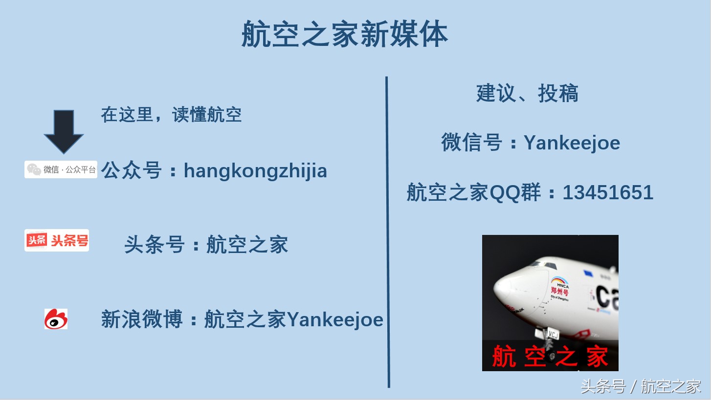 功败垂成中文版,功败垂成铩羽而归