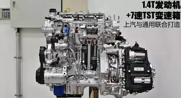 想买荣威i6?别冲动,有些事情你要知道