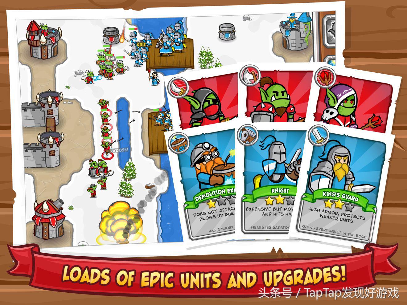 推荐一款双人手游,有什么好玩的双人游戏同屏手游