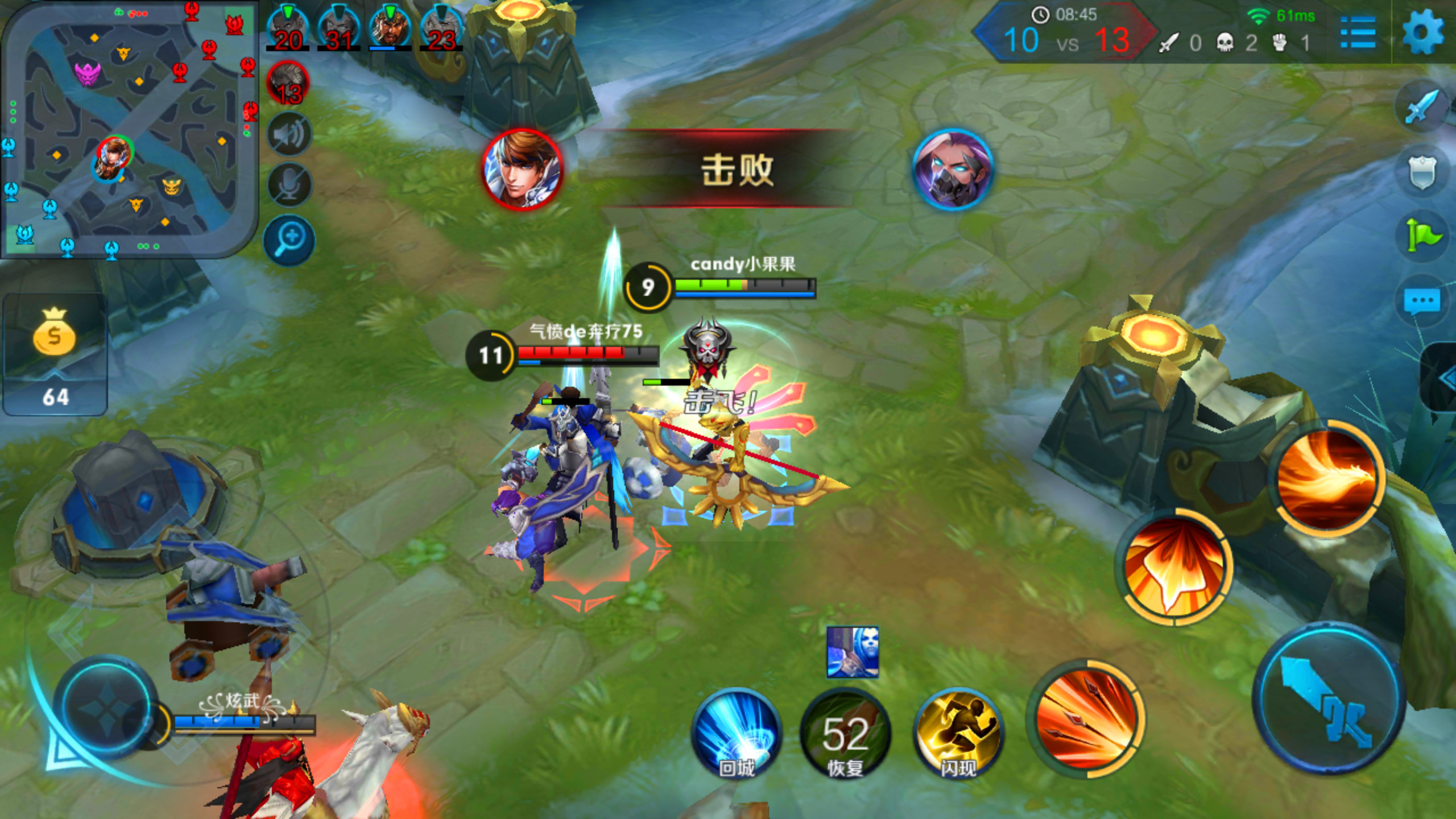 孙杨代言手机v9配置,荣耀v9孙杨代言