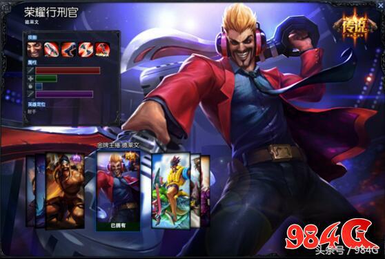 英雄联盟卡尔萨斯限定皮肤特效,lol特效皮肤有什么用