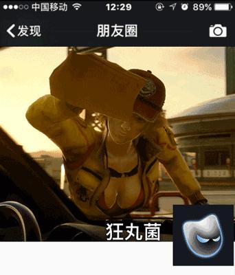 微信朋友圈封面全面展示,微信朋友圈封面图动态教程