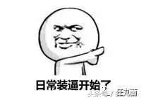 微信朋友圈封面全面展示,微信朋友圈封面图动态教程