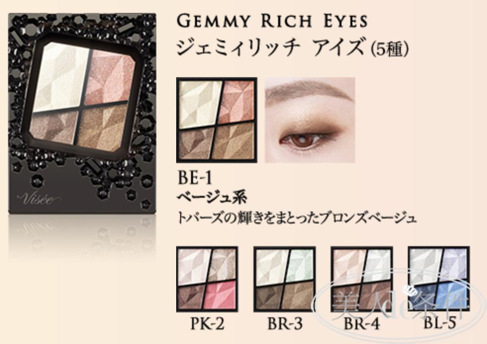 揭露化妆品行业最黑暗的秘密,全面揭秘化妆品骗局