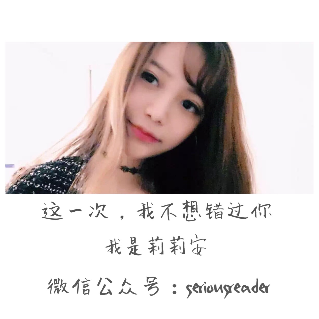 戒掉一种习惯的最好方法,戒掉一个东西的最好方法