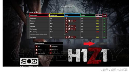 h1z1新手入门教程视频,h1z1新手教程怎么过