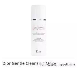 3.8女神节最值得买的化妆品,214情人节护肤品促销方案