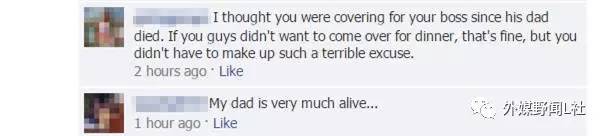 看外国朋友圈如何强行装逼，被网友揭穿狂打脸