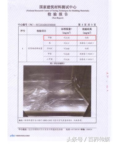 德立淋浴房玻璃贴膜,德立淋浴房防爆膜更换