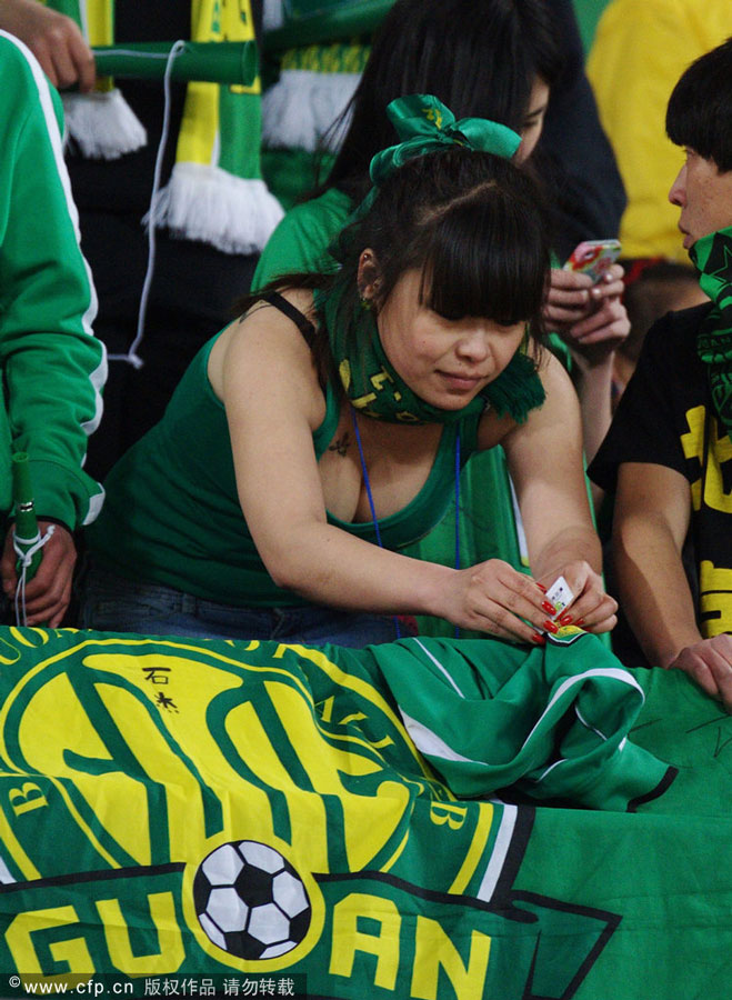 北京国安多少年没进亚冠了,北京国安经久不衰