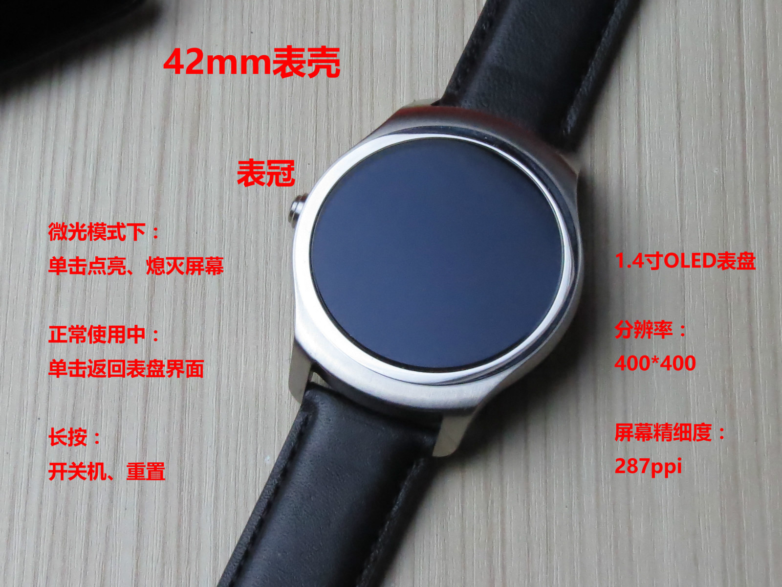 智能手表是我们无法想象的,智能手表买了感觉没啥用