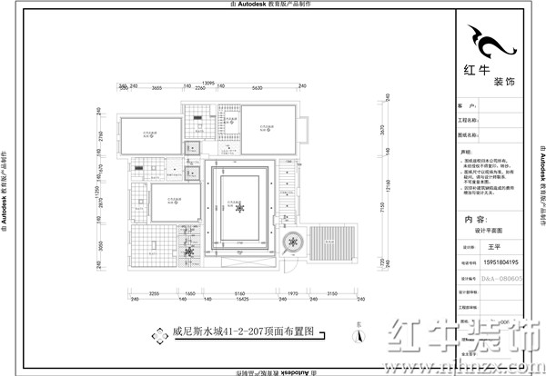 威尼斯水城花园洋房带电梯,威尼斯水城哪期是电梯花园洋房