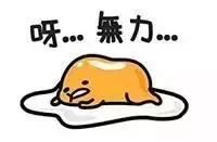 床上那些事｜50块和5000块的差别真有那么大？