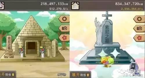 因为这7款小游戏，我从大老板沦落到当牛郎陪睡