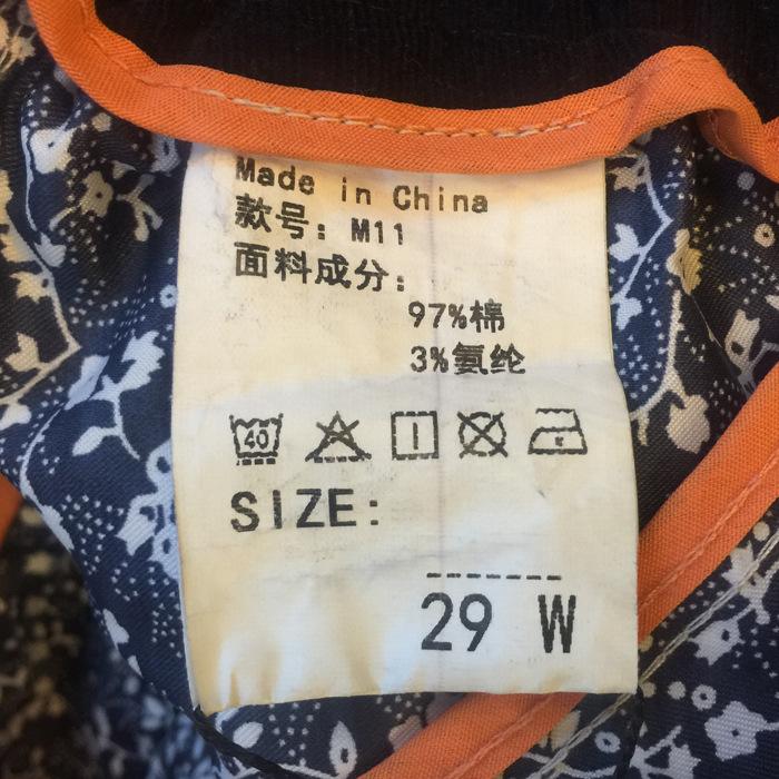 洋垃圾产品有哪些,劣质商品洋垃圾