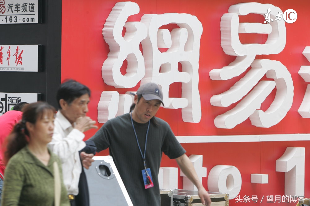 比较好的阴阳师攻略app,阴阳师网易双平台好还是全平台好