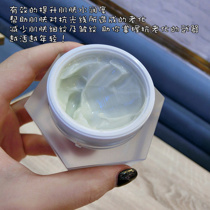 韩国贵妇级品牌,韩国vidivici好用的气垫