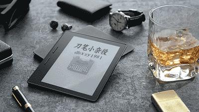 公务员不要随便发朋友圈,公务员不能随便发朋友圈