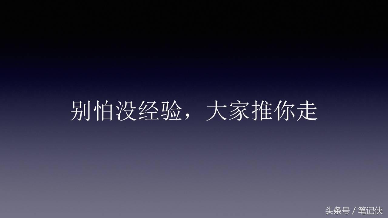 美篇创始人必须知道的8件事,美篇的运营逻辑有哪些类型
