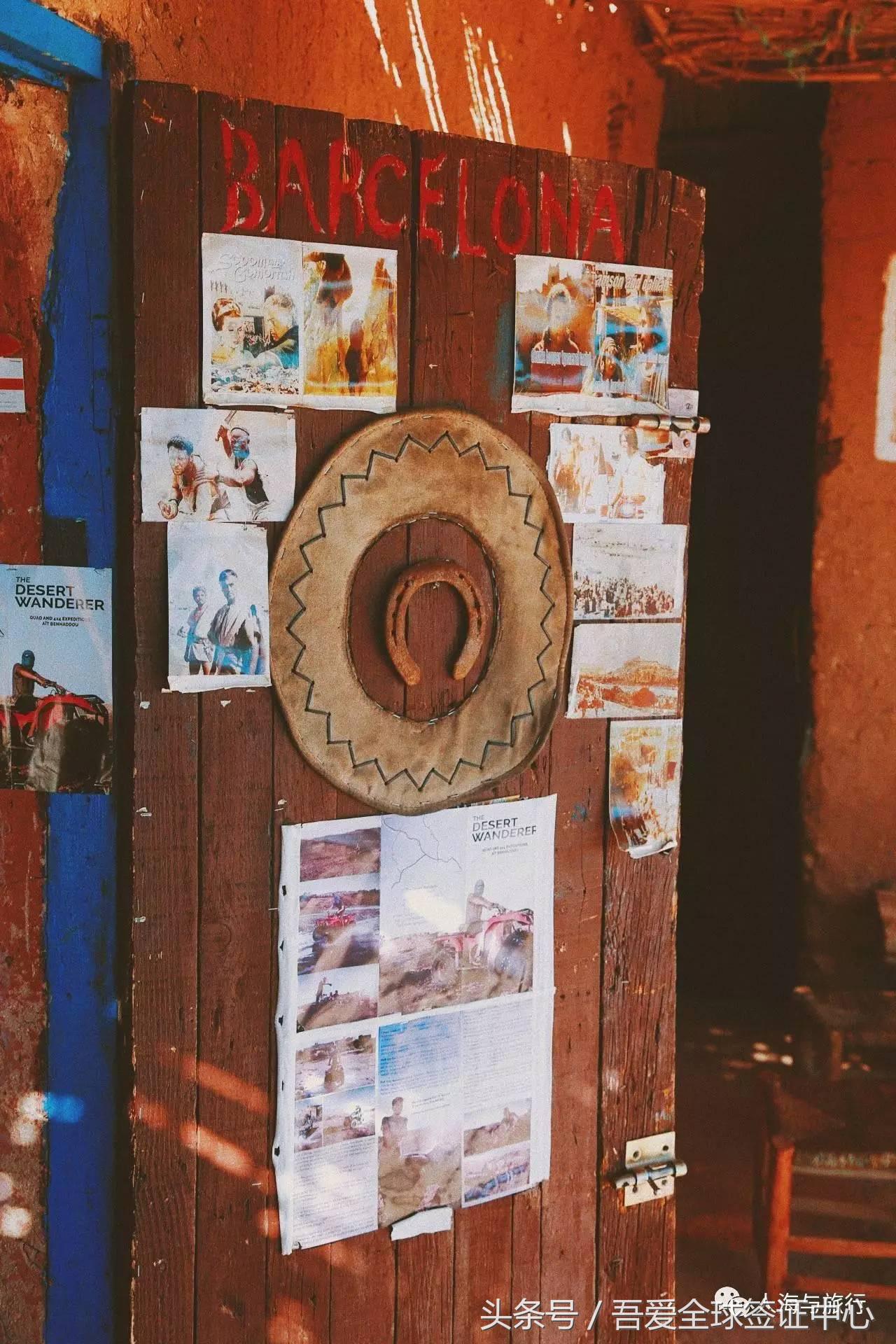 摩洛哥自由行全攻略 (最全的摩洛哥攻略)