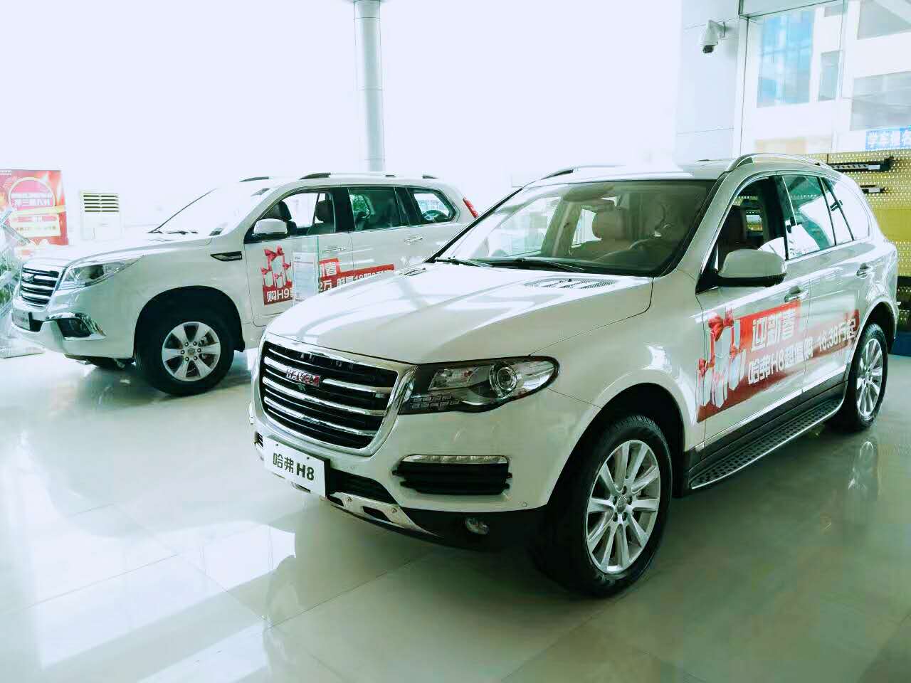 哈弗哪家4s比较好,哈弗销量为啥总排第一懂车帝