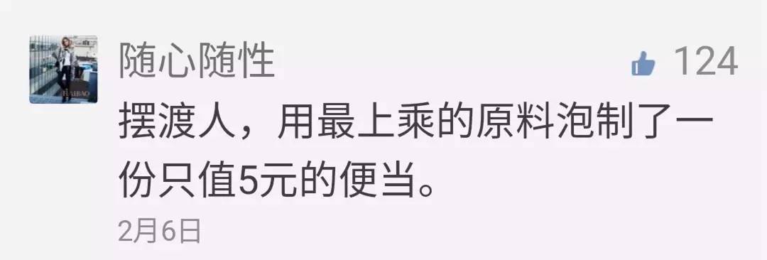 治愈不孕不育的奇迹电影,治疗失眠的电影