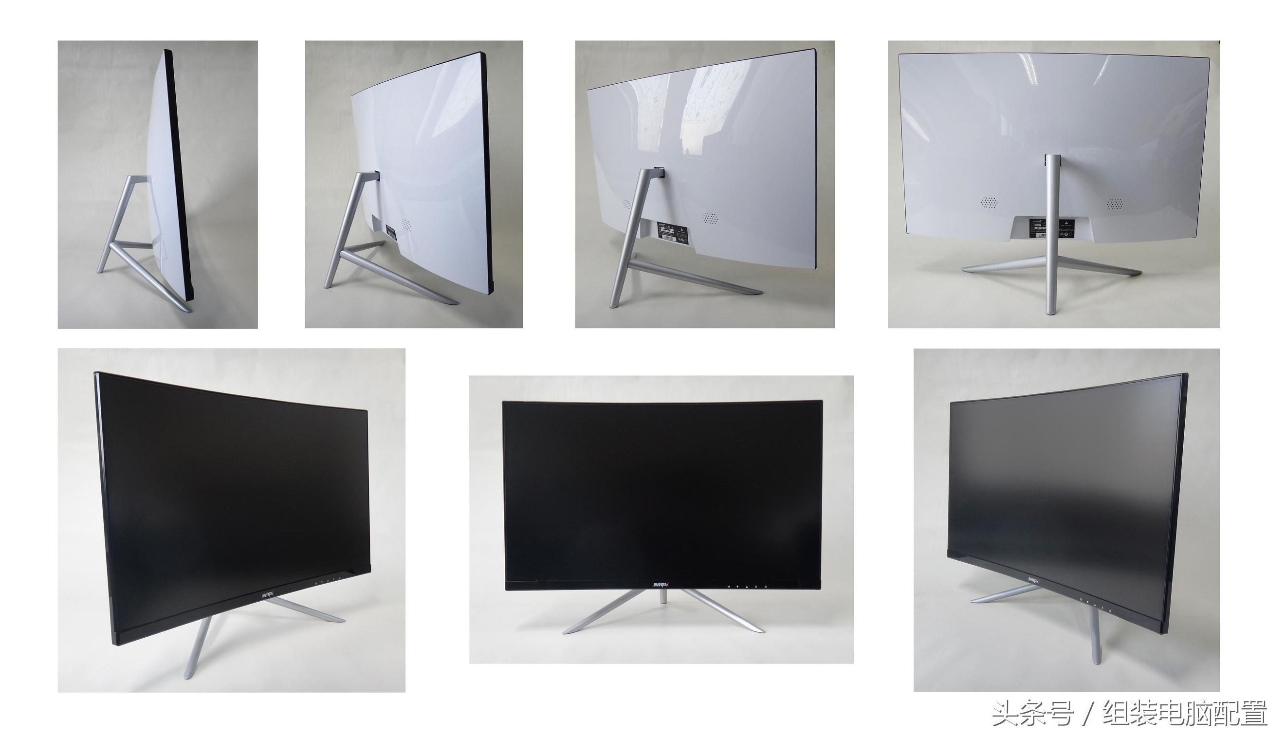 游戏悍将显示器ak27qc,游戏悍将hz144显示器