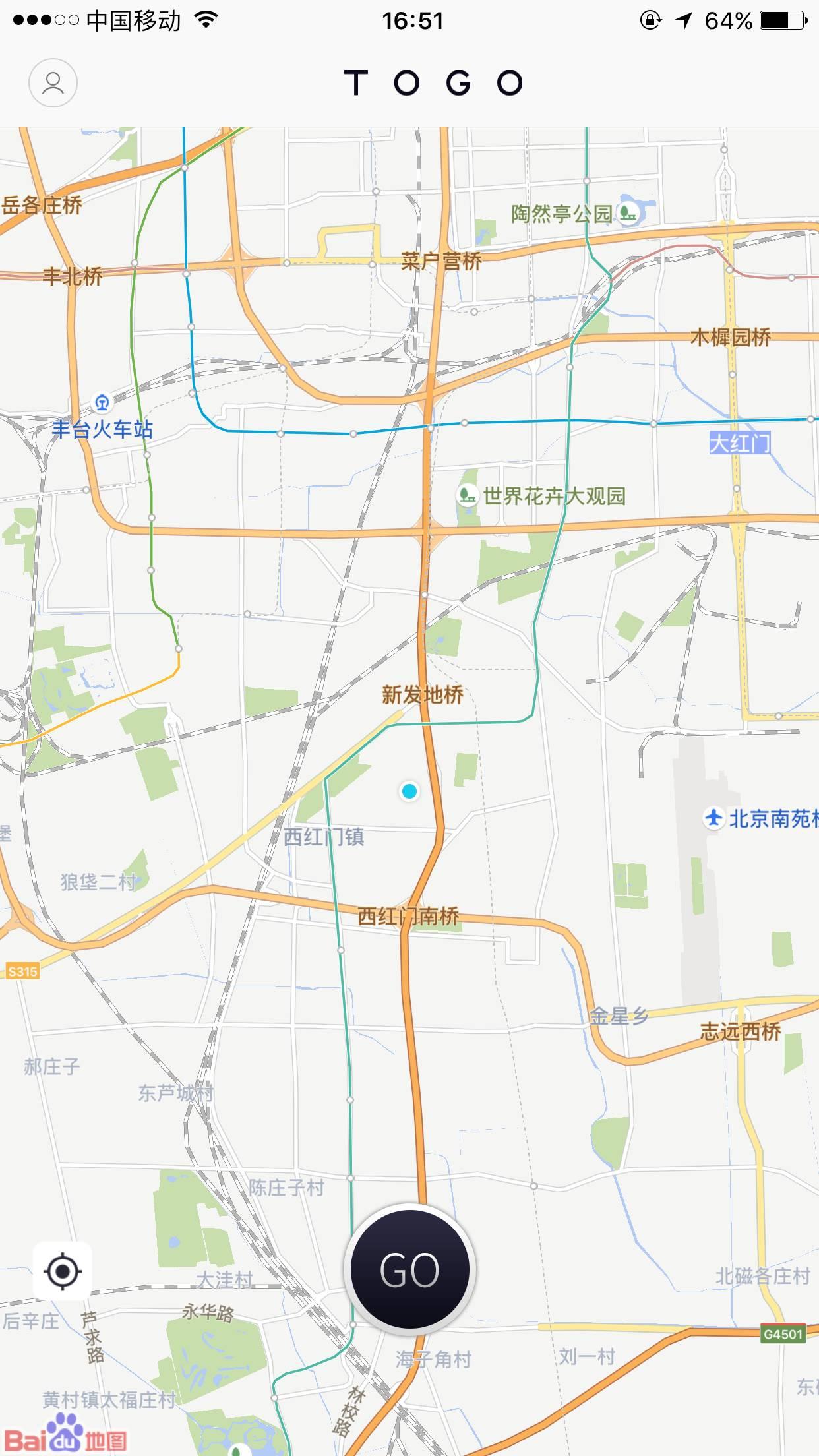 共享分时租赁汽车出行之初体验