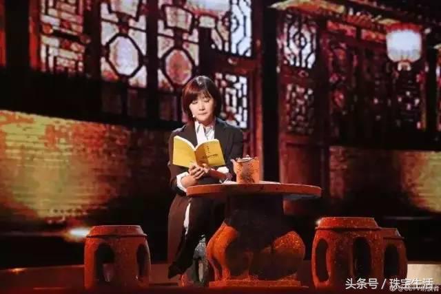 今天的头条，非她莫属了丿珠宝生活