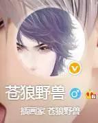 大唐无双矮子能带什么武将,大唐无双手游萌新攻略