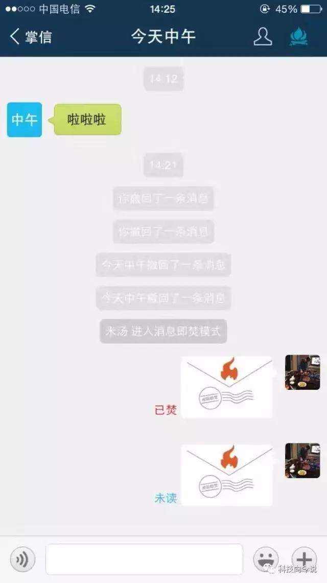 如何保护自己信息安全和隐私,社交媒体信息安全与隐私保护