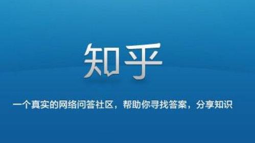 你看过哪些奇葩的案例知乎 (你见过或听过最奇葩的案例知乎)