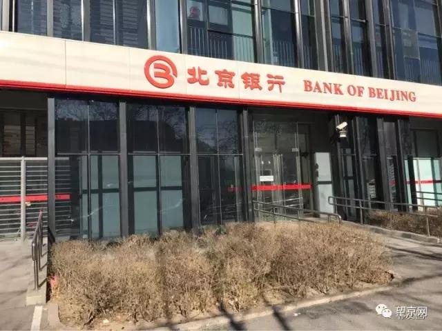 从望京地标到望京西园四区，繁华落尽依旧爱你！