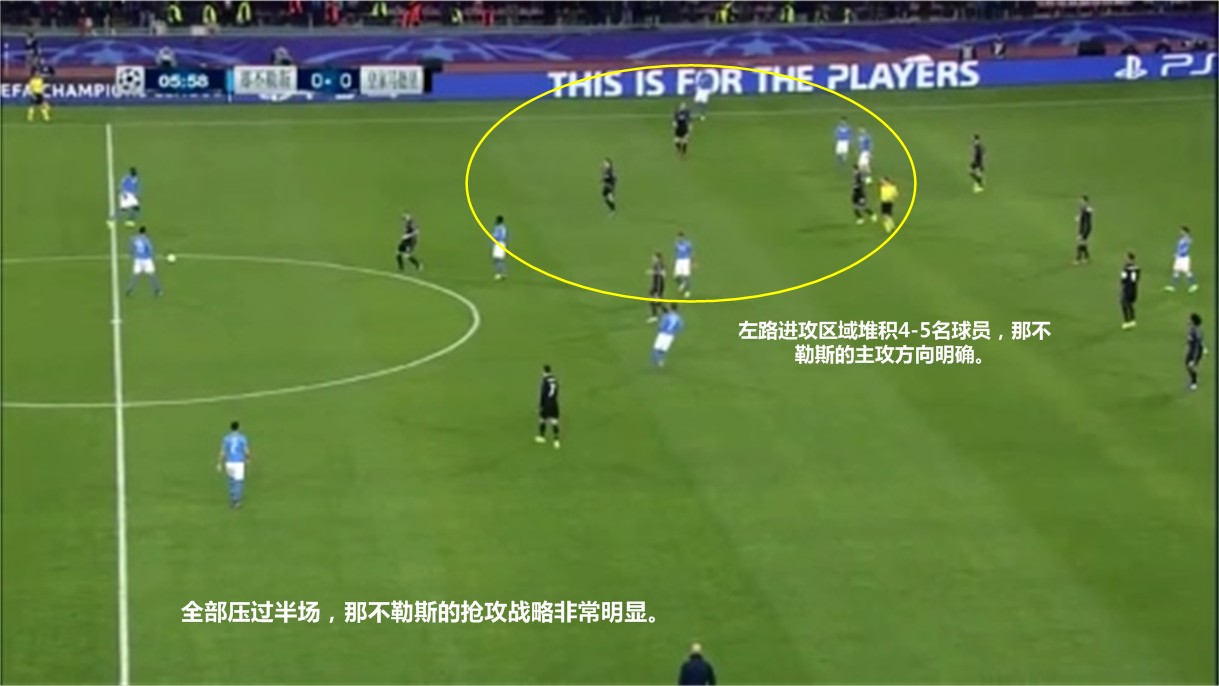 欧冠拉莫斯绝杀进球,欧冠皇马大胜凯尔特人集锦