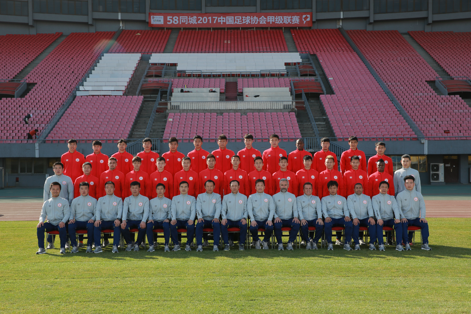 北京人和足球俱乐部vs北京国安,2018北京人和足球俱乐部战绩