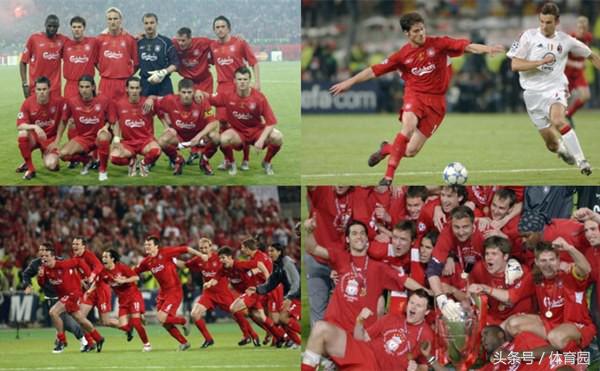 晴空专栏小说,晴空专栏马奎尔