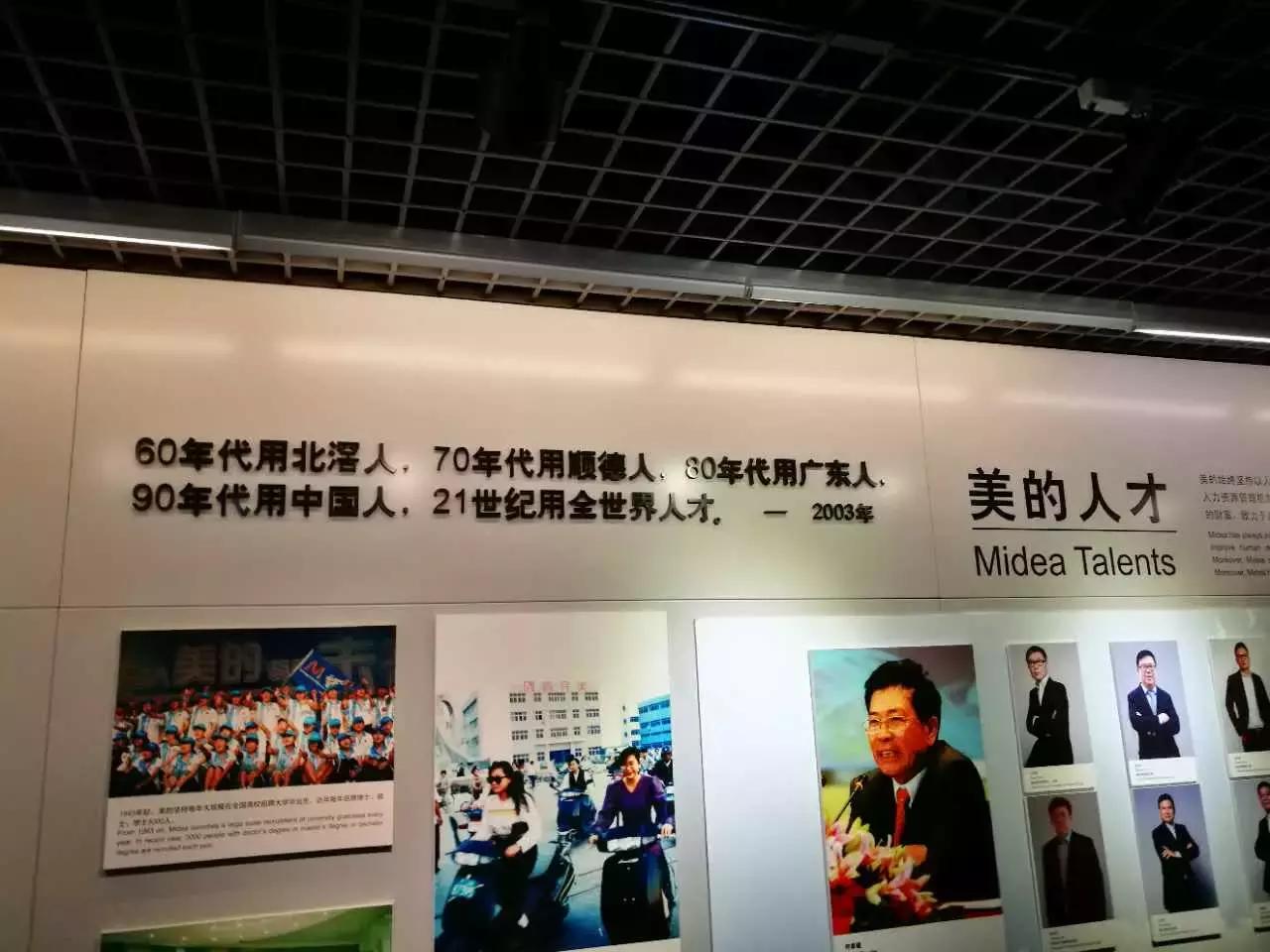 世界500强企业是怎么发展起来的,世界500强企业都是怎么做起来的