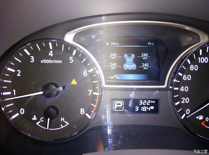 新天籁2.0时尚版,新天籁2.0悦享版