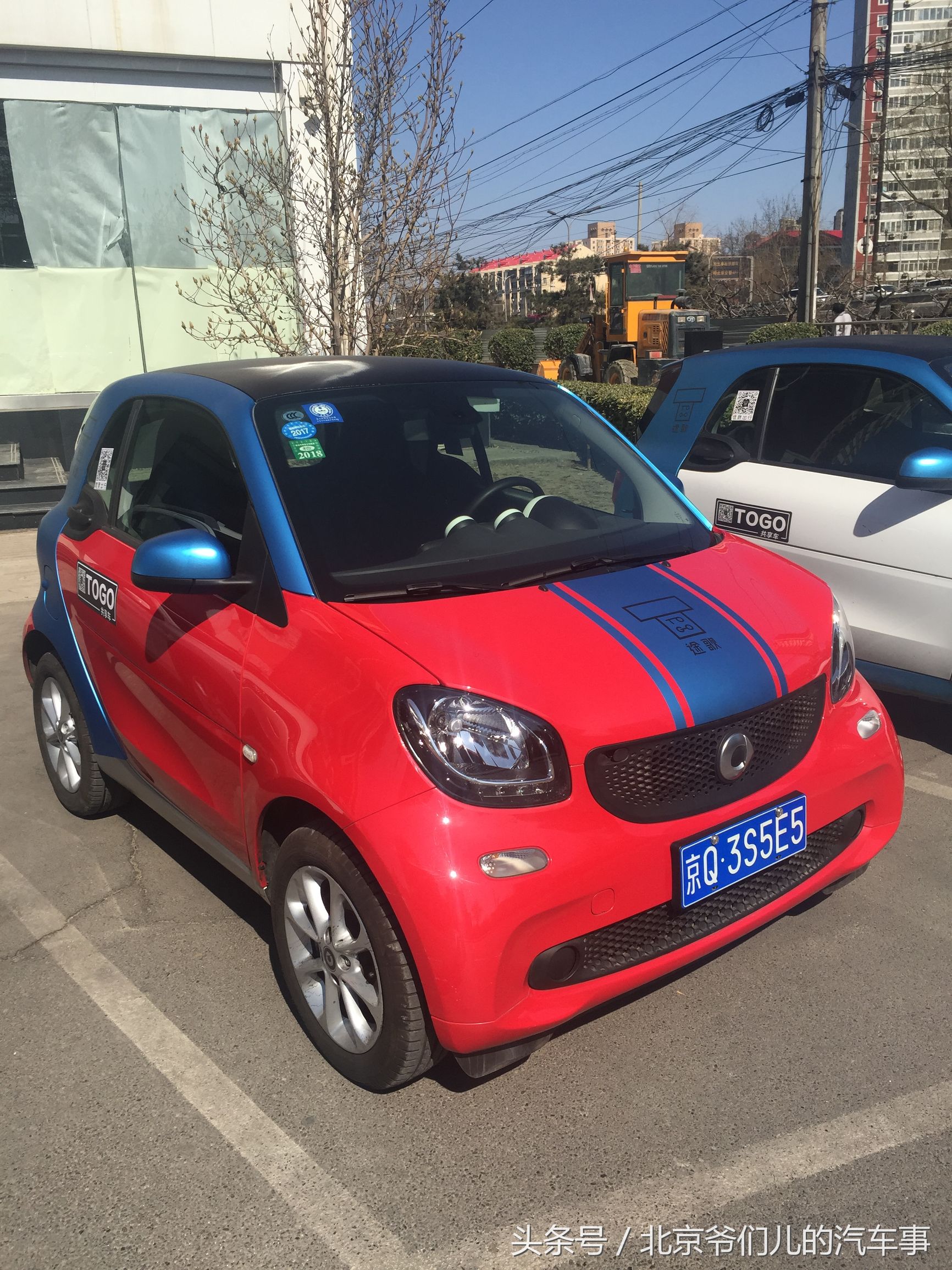 广州共享汽车奔驰smart,四座smart共享汽车