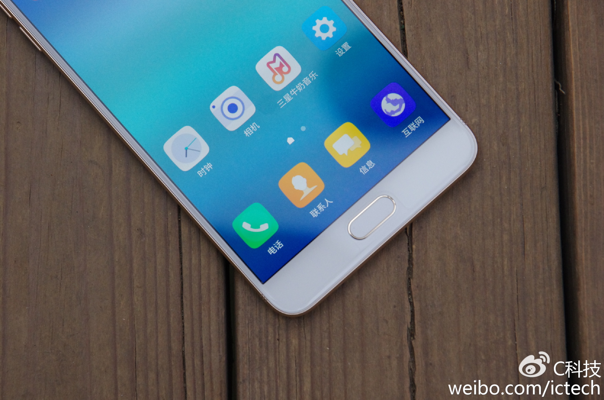 三星GALAXYC7PRO怎么样,三星c7pro手机评测视频