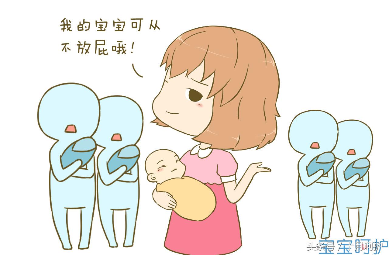 新生儿放屁多拉屎少啥原因怎么治,屁多屁响有什么方法