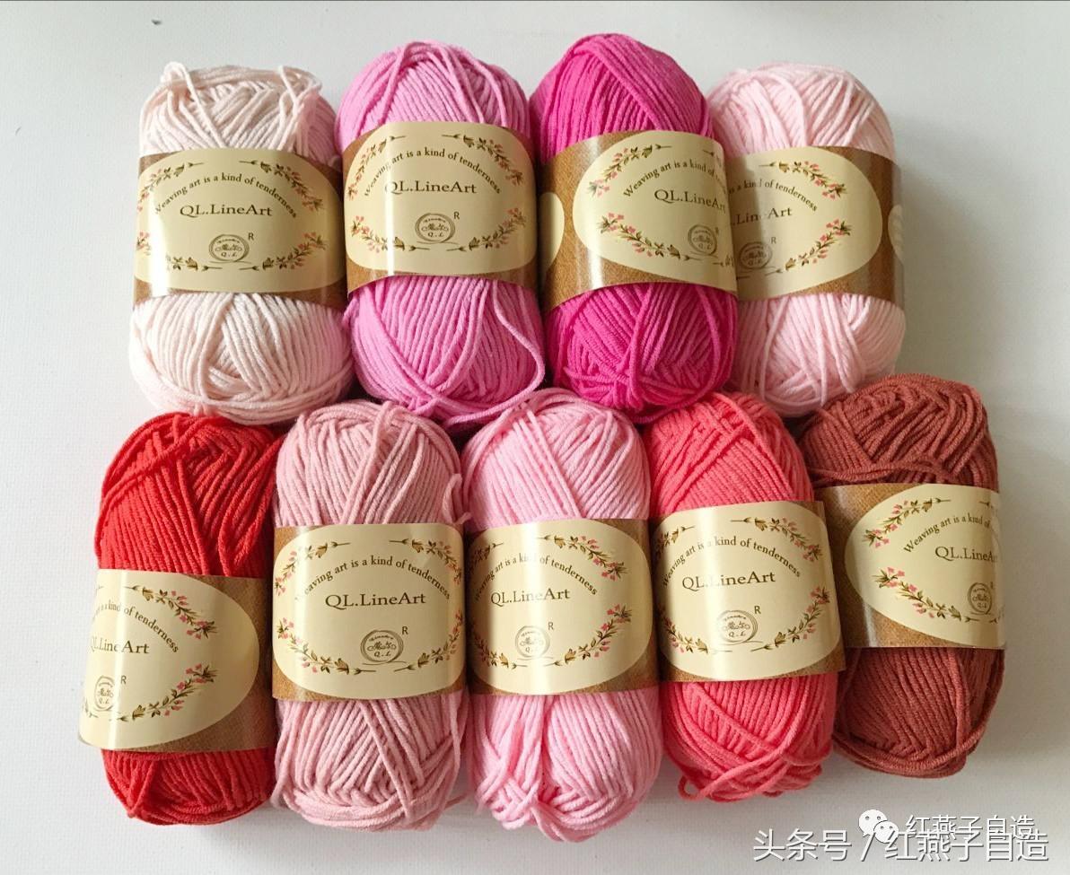 红粉问题/钩针与线材怎么选购？明确回答你