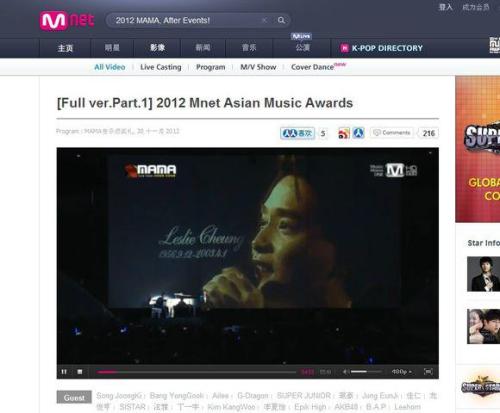 张国荣在韩国的影响力,韩国人看哥哥张国荣经典镜头