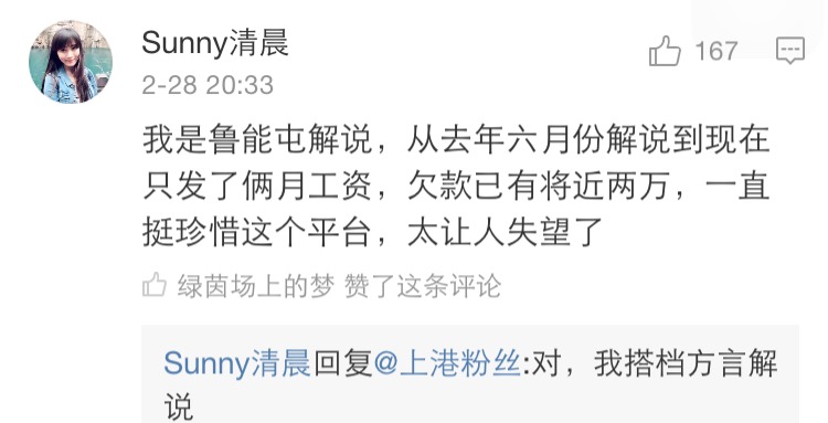 涔愯鎷栨瑺宸ヨ祫,涔愯浣撹偛娆犺柂