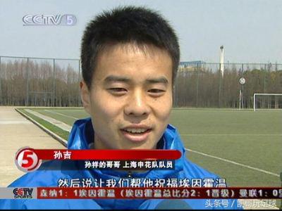 曲波为什么转业,曲波二十年足球生涯终不悔