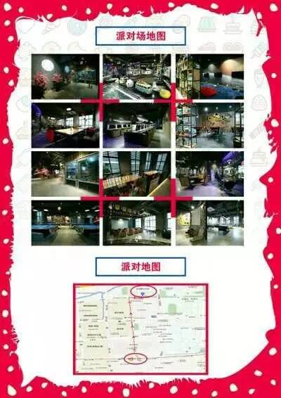 2019漫展同人展,大型漫展二次元