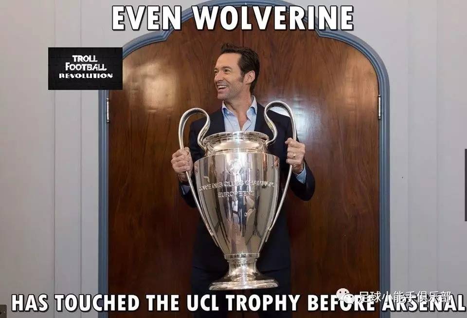 2013年16强皇家马德里vs曼联,12-13皇家马德里vs曼联