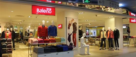 中国服装品牌门店数量排名,中国服装品牌行业分析