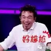 撞脸雪莉pk掉娜扎热巴成女主，如今却沦为恐怖片里的贞子